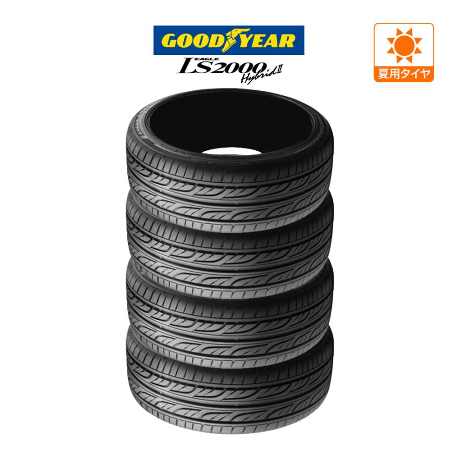 グッドイヤー イーグル LS2000 ハイブリッド2(HB2) 225/45R18 グッドイヤー イーグル LS2000 ハイブリッド2(HB2) 225/45R18