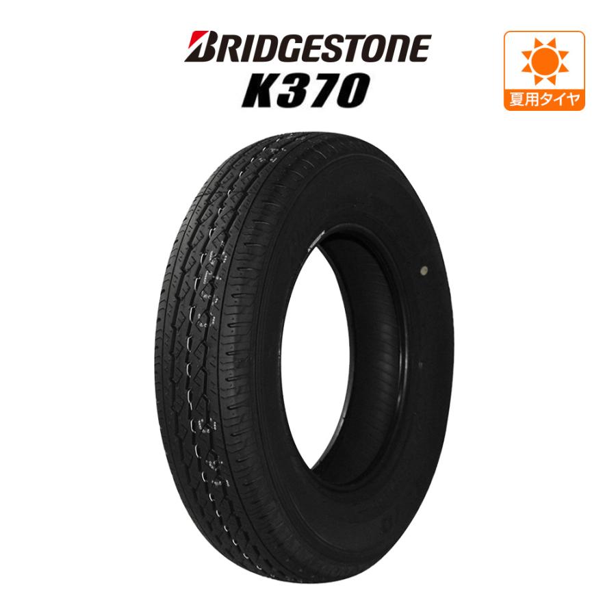BRIDGESTONE ブリヂストン K370 145/80R12 80/78N LT サマー BRIDGESTONE ブリヂストン K370 145/80R12 80/78N LT サマー