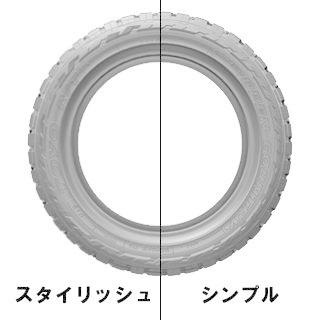 TOYO TIRE トーヨータイヤ オープンカントリー R/T  155/65R14  75Q サマータイヤのみ・送料無料(1本) | OPEN COUNTRY | 03