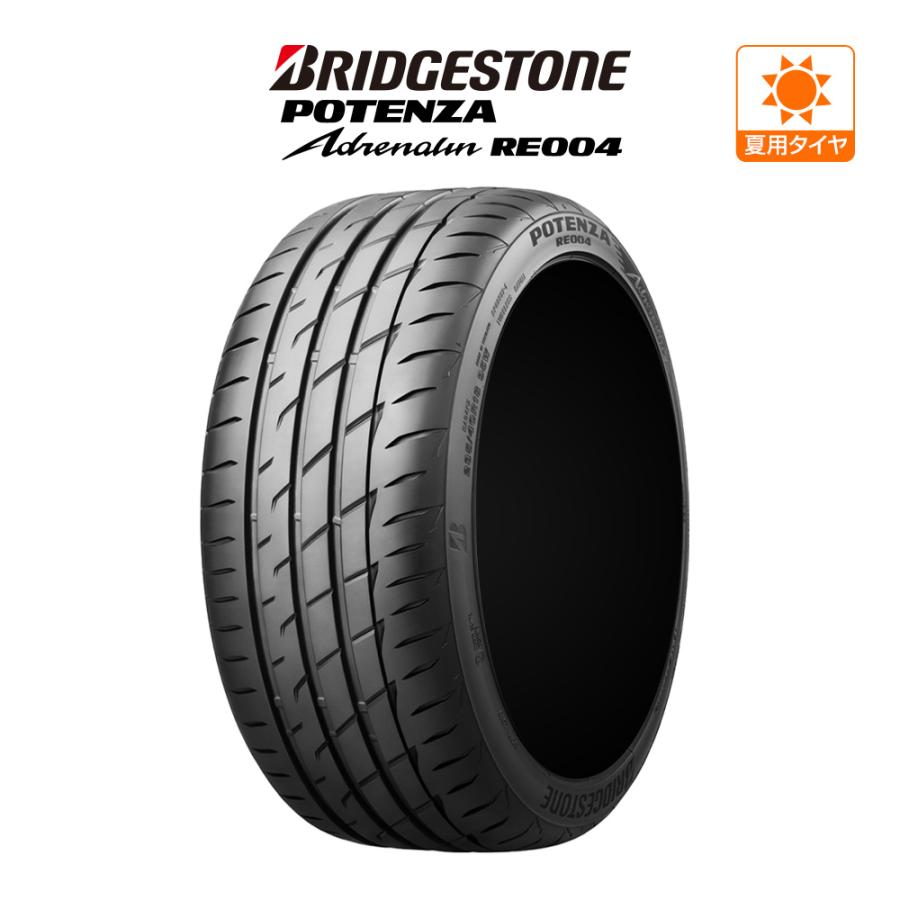 ブリヂストン POTENZA ポテンザ Adrenalin(アドレナリン) RE004 165/45R16 74V サマータイヤのみ・送料無料(1本) | POTENZA