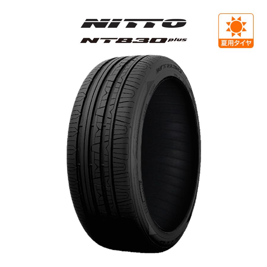 NITTO NT830 plus  165/45R16 74W XL サマータイヤのみ・送料無料(1本) | ニットータイヤ