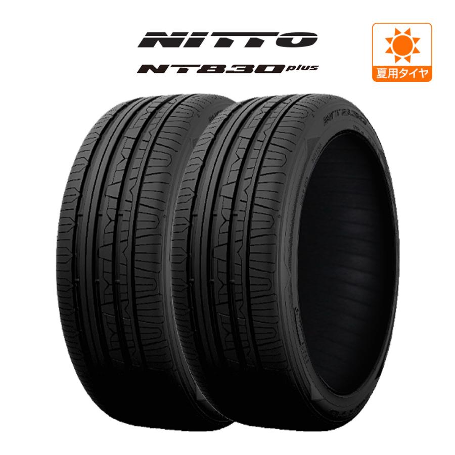 NITTO NT830 plus 165/45R16 74W XL サマータイヤのみ・送料無料(2本 