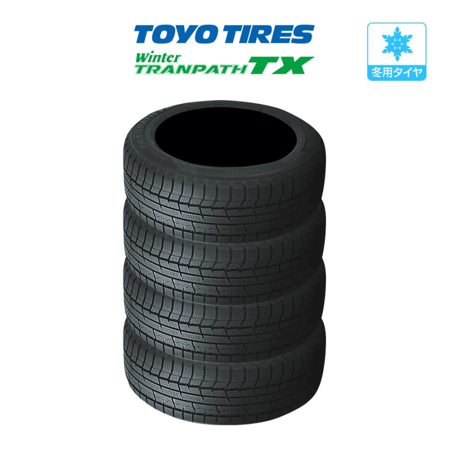 商品名 TOYO 205/70R15 96Q TRANPATH TX スタッドレスタイヤ 4本セット Amazon.co.jp: 4本セット TOYO Winter TRANPATH TX 205/70R15 96Q