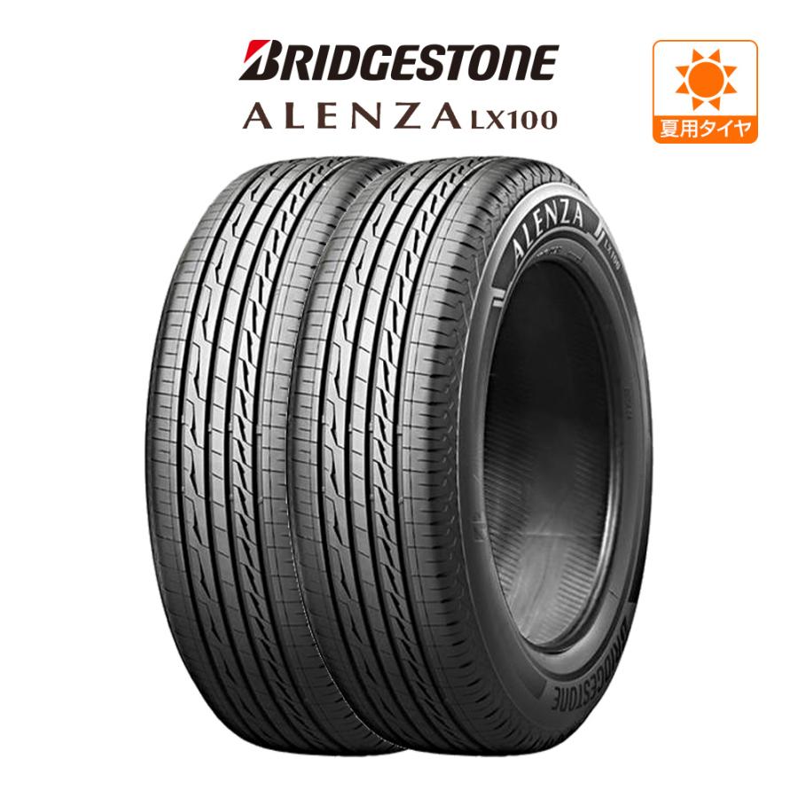 ブリヂストン ALENZA アレンザ LX100 225/55R19 99V サマータイヤのみ  