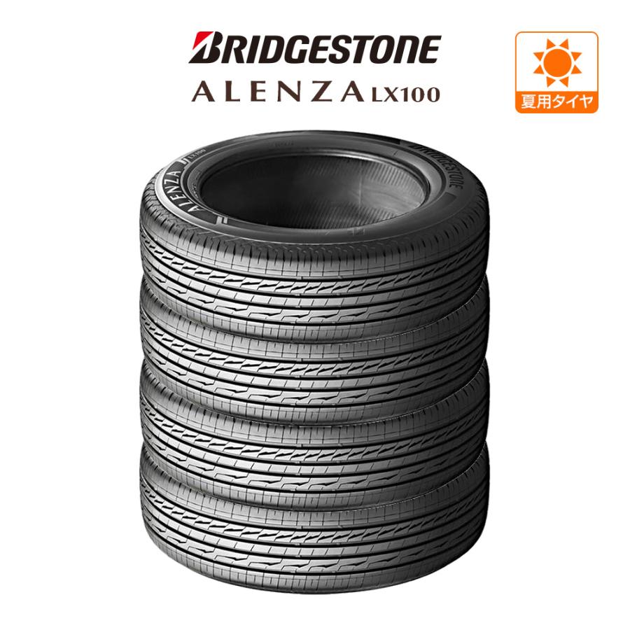 ALENZA ブリヂストン アレンザ LX100 225/55R19 99V サマータイヤのみ 