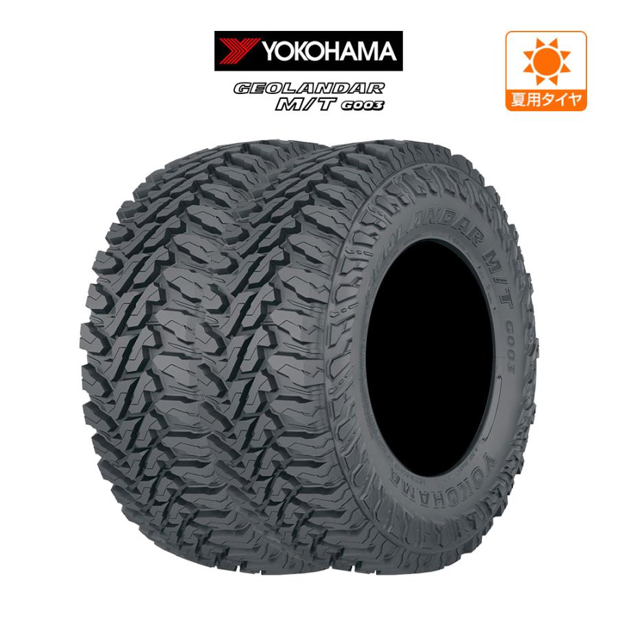 ヨコハマ　ジオランダーMT G003 17インチタイヤ 4本セット YOKOHAMA GEOLANDAR M/T G003 LT225/65R17 107/103Q | タイヤの通販