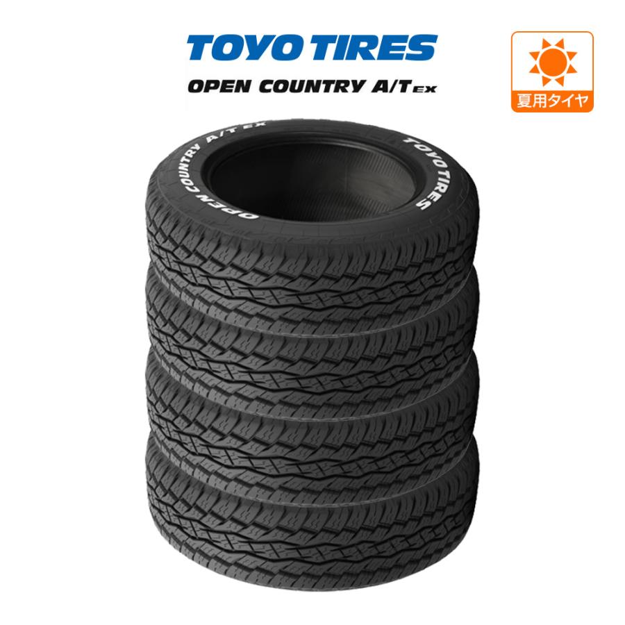 OPEN COUNTRY トーヨー オープンカントリー A/T EX 225/65R17 102H 