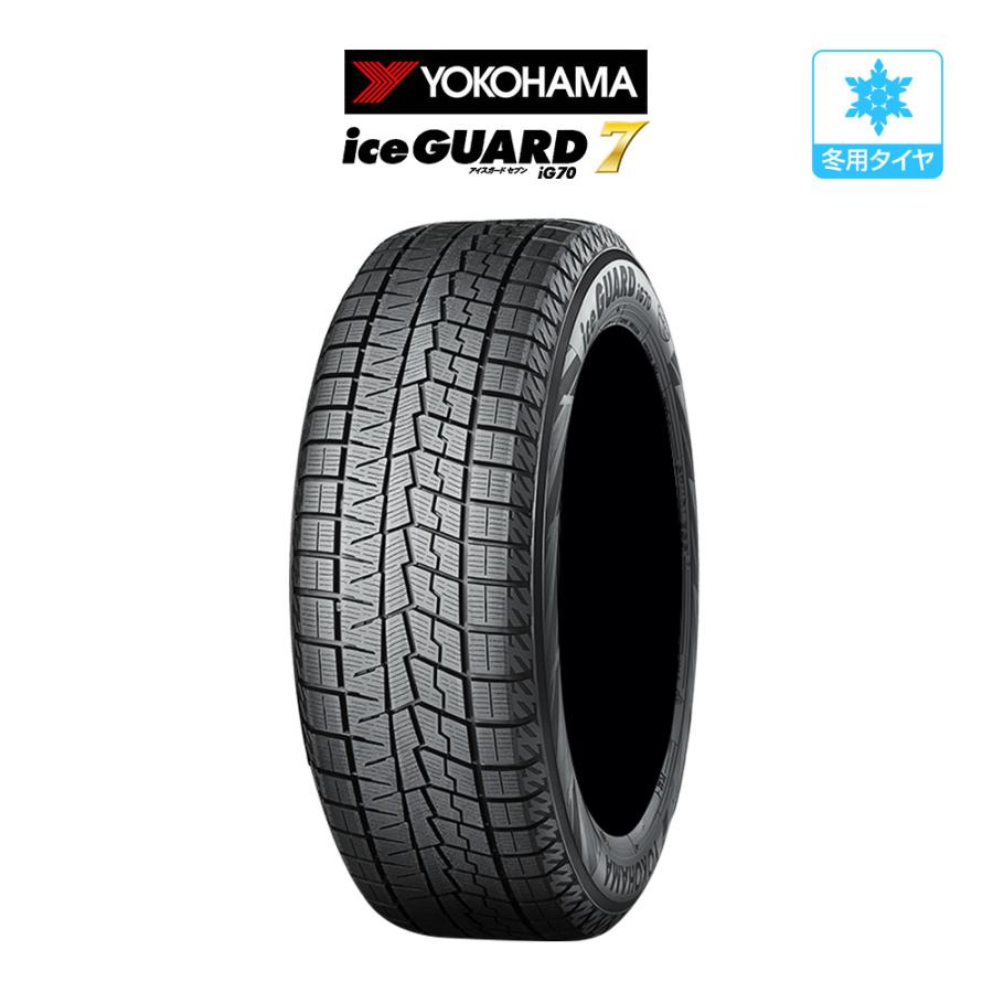 ヨコハマ アイスガード IG70 155/65R14 75Q スタッドレスタイヤのみ・送料無料(1本) | iceGUARD