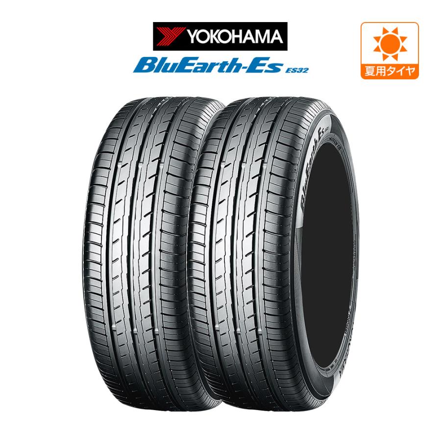 ヨコハマ BluEarth-ES ブルーアースイーエス ES32 205/60R16 92H (ES32) サマータイヤ 夏タイヤのみ・送料無料(2本) | BluEarth