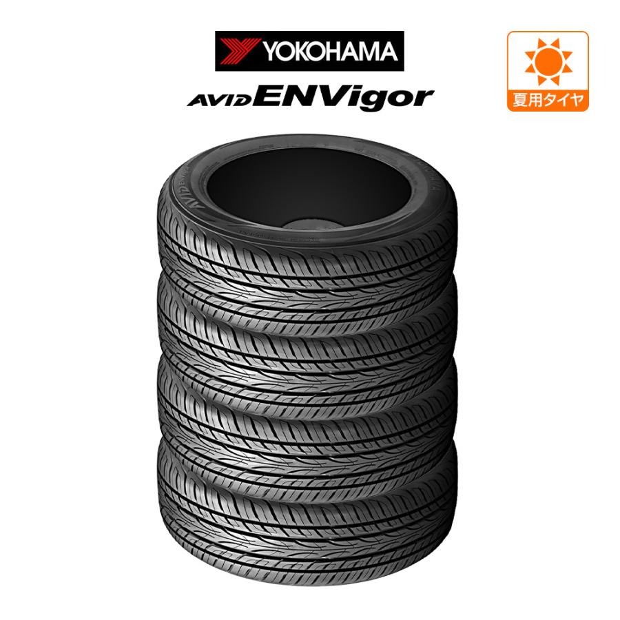 ヨコハマタイヤ（YOKOHAMA TIRE） ヨコハマ AVID エンビガー(S321)245