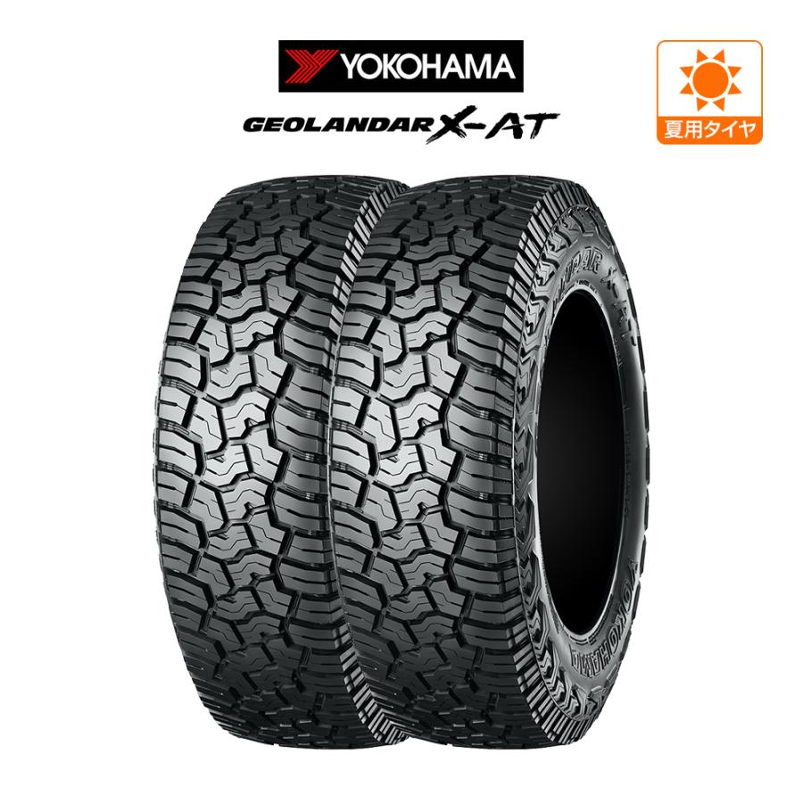 ヨコハマ ジオランダー X-AT (G016) 235/70R16 104/101Q LT アウトラインホワイトレター サマータイヤのみ・送料無料(2本) | GEOLANDAR