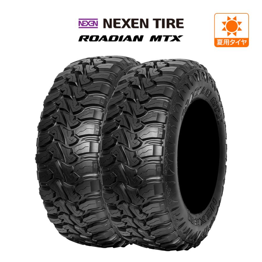 ネクセン ROADIAN(ローディアン) MTX 285/70R17 LT 121/118Q サマータイヤのみ・送料無料(2本) | ネクセン