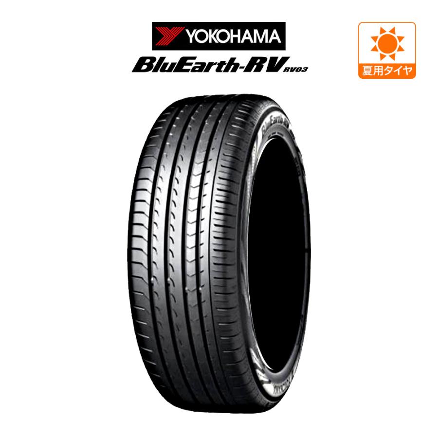ヨコハマ BluEarth ブルーアース RV03(RV-03) 215/45R18 93W XL サマータイヤのみ・送料無料(1本) | BluEarth
