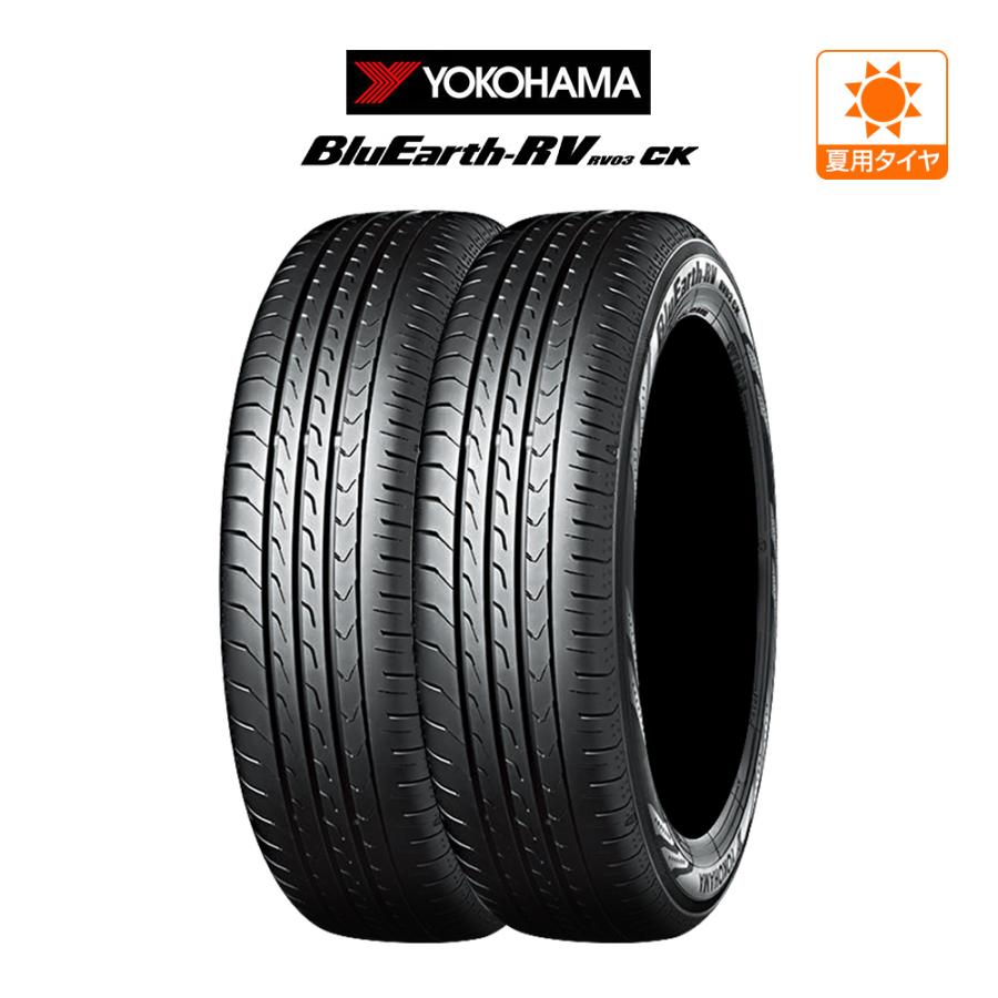 BluEarth ヨコハマ ブルーアース (RV-03CK) 165/55R15 75V