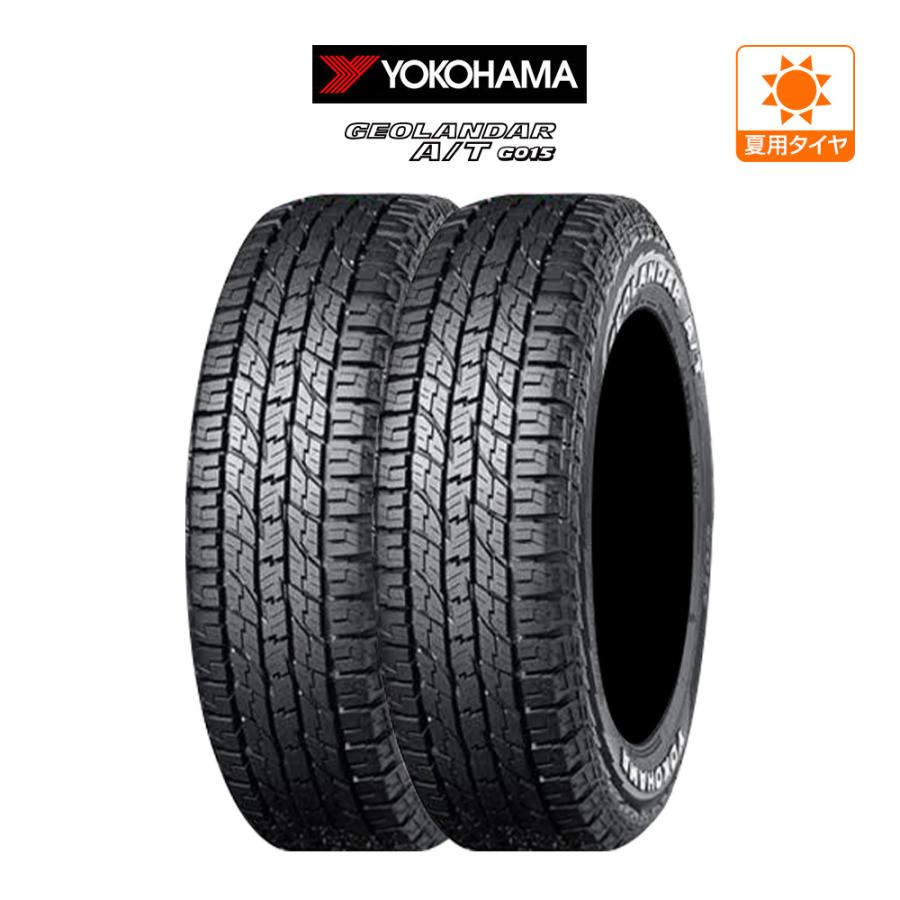 ヨコハマ GEOLANDAR ジオランダー A/T(G015) 215/65R16 109/107S LT ホワイトレター サマータイヤのみ ...