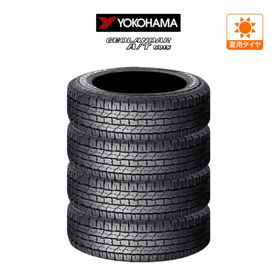 ヨコハマ GEOLANDAR ジオランダー A/T(G015) 215/65R16 109/107S  LT ホワイトレター サマータイヤのみ・送料無料(4本セット)