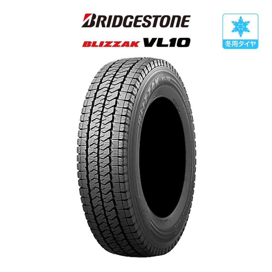 ブリヂストン BLIZZAK ブリザック VL10(LT用) 145/80R12 80/78NN スタッドレスタイヤのみ・送料無料(1本) | ブリザック VL10