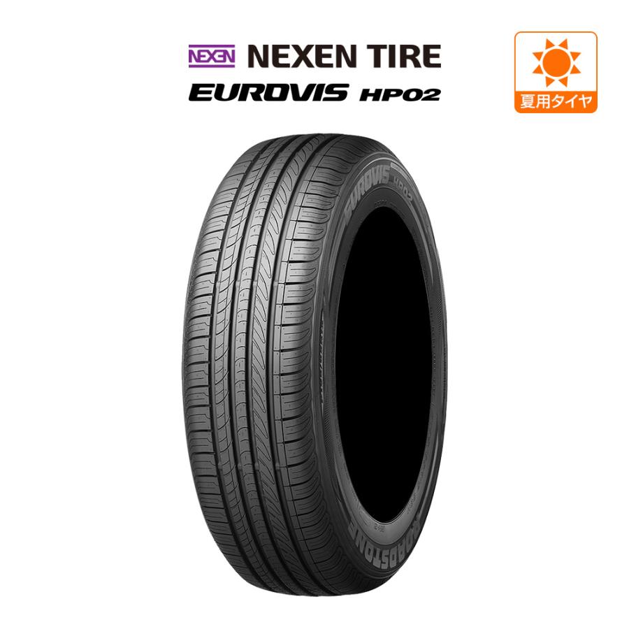 ネクセン ロードストーン ユーロビズ HP02 205/50R17 93V XL サマータイヤのみ・送料無料(1本) | ネクセン