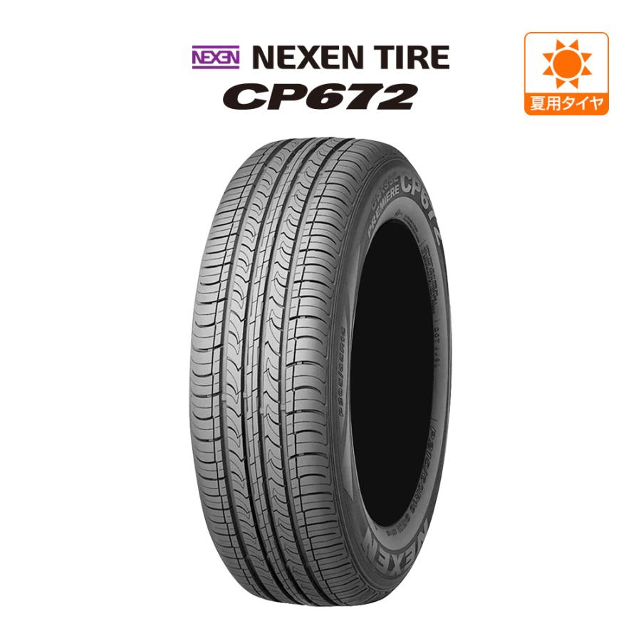 NEXEN ネクセン CP672 215/45R17 87V サマータイヤのみ・送料無料(1本) | ネクセン