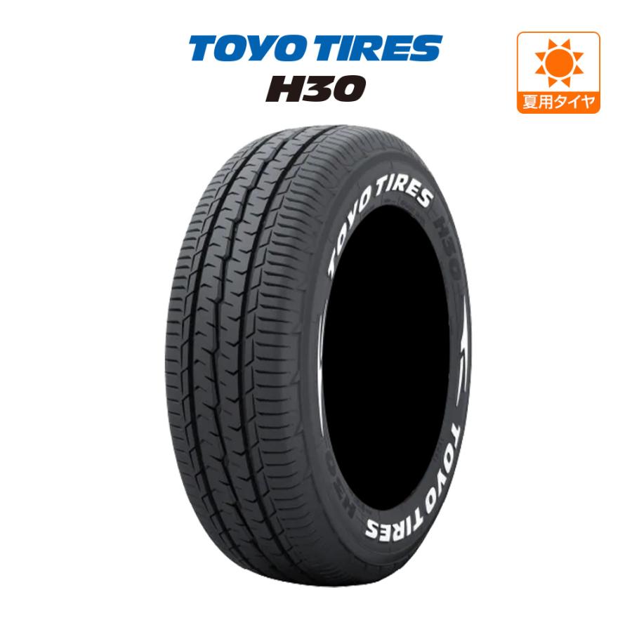 F0008　TOYO H30 ホワイトレタータイヤ215/60R17 109/107R 2023年製造 4本 TOYO TIRES（トーヨータイヤ） TOYO H30 215/60R17 109/107R (ホワイト