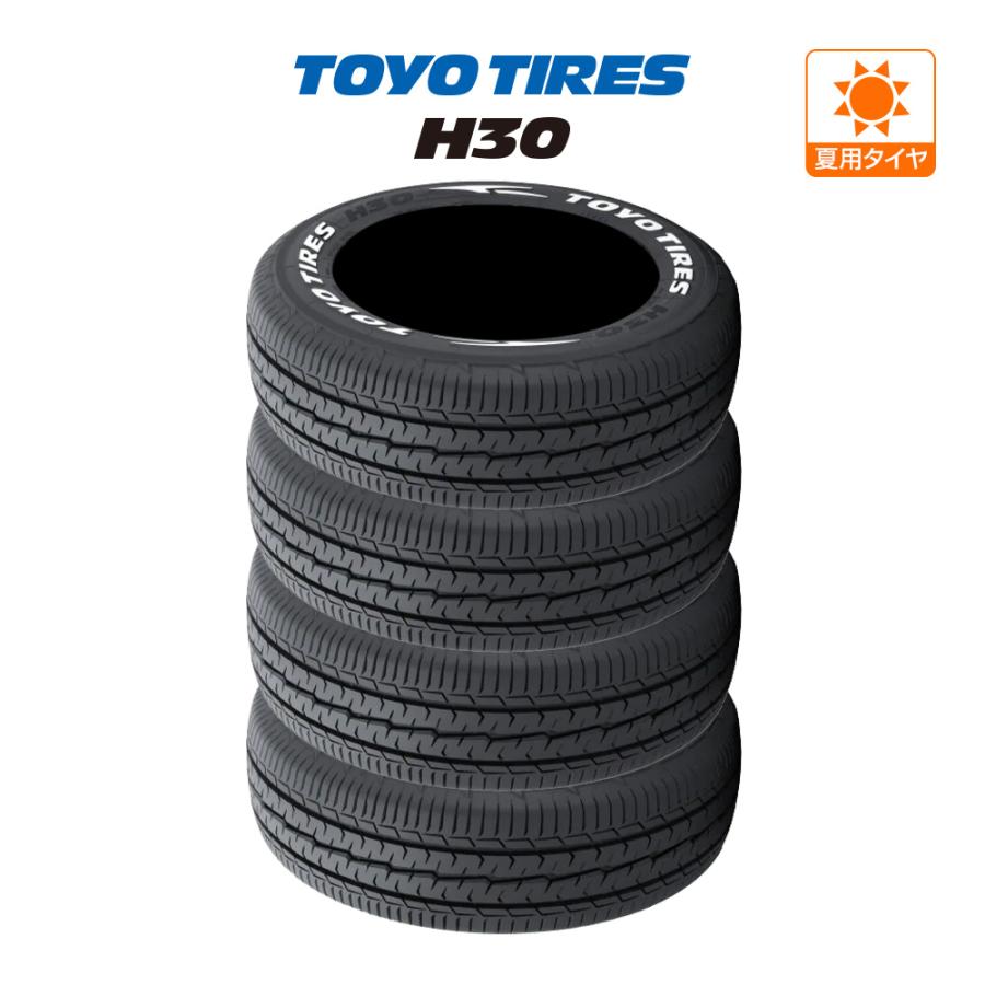 TOYO TIRES トーヨータイヤ H30 215/60R17 109/107R (ホワイト TOYO TIRES トーヨータイヤ H30 215/60R17 109/107R (ホワイト