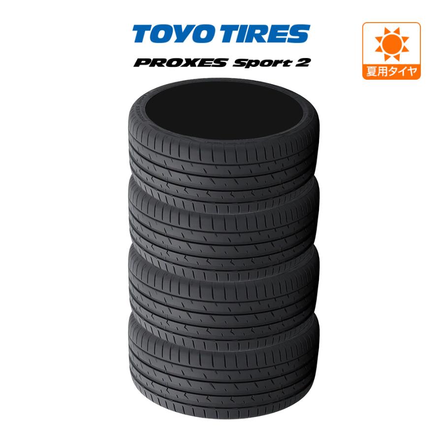 トーヨータイヤ プロクセススポーツ 255/35R19 2本セット 中古品