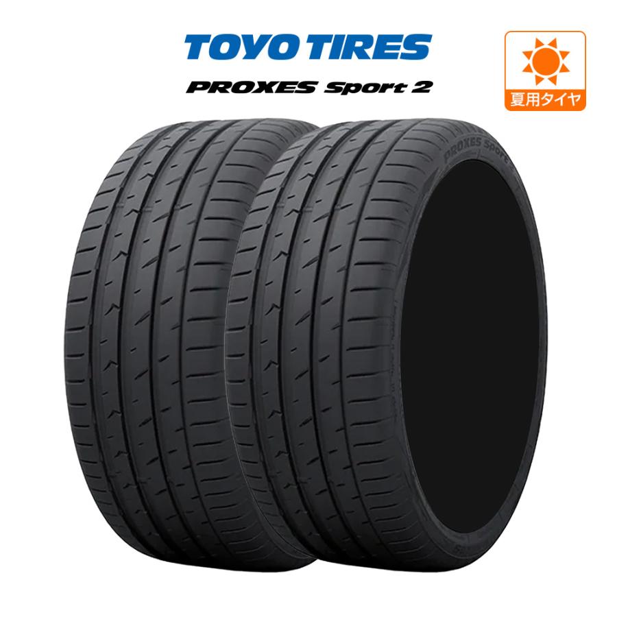 PROXES TOYO TIRE トーヨータイヤ プロクセス スポーツ2 235/55R19