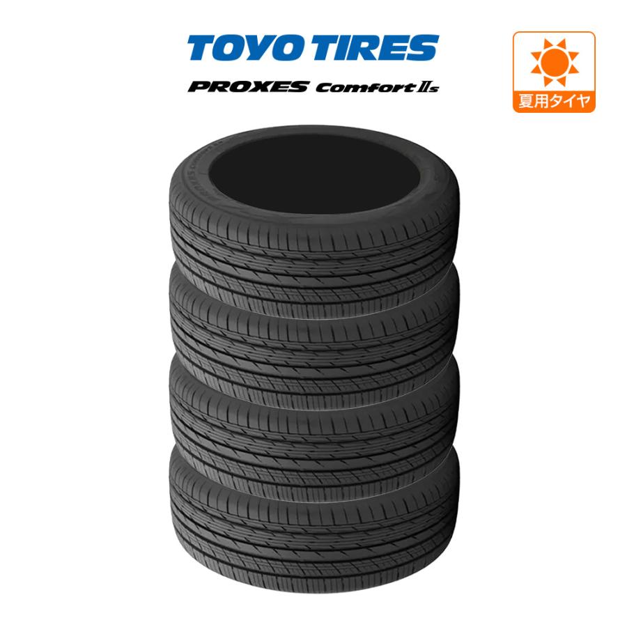 送料込TOYO TIRES 2026年 4本 PROXES Comfort PROXES TOYO TIRE トーヨータイヤ プロクセス Comfort 2s