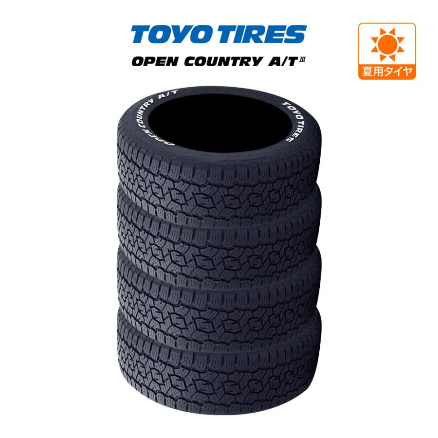 OPEN COUNTRY TOYO TIRE トーヨータイヤ オープンカントリー A/T III