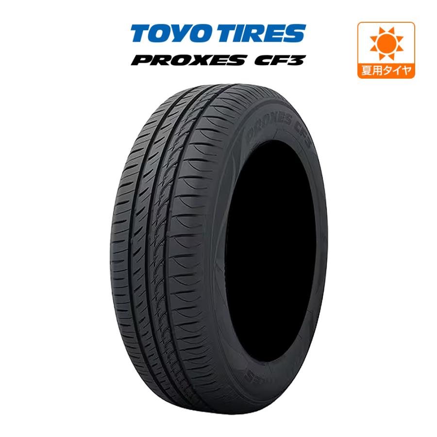 TOYO TIRE トーヨータイヤ プロクセス PROXES CF3  145/65R15 72H サマータイヤのみ・送料無料(1本) | PROXES