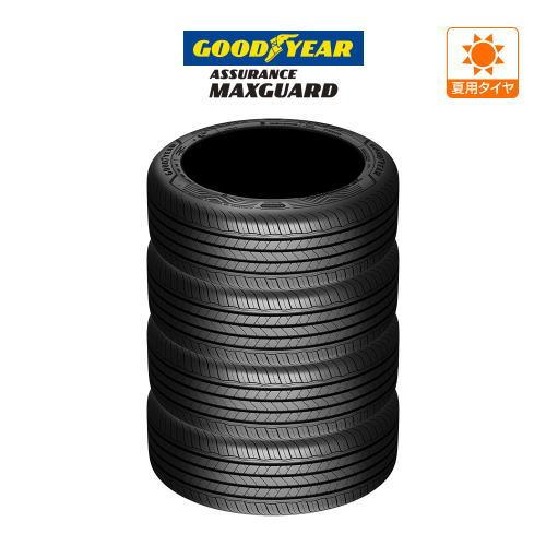 グッドイヤー ASSURANCE MAXGUARD(アシュアランス マックスガード) 225/45R17 94W XL サマータイヤのみ・送料無料(4本) | ASSURANCE