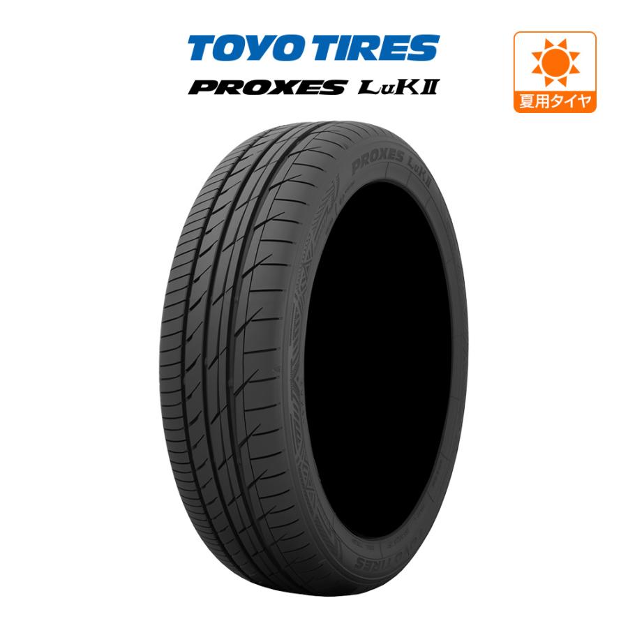 PROXES TOYO TIRE トーヨータイヤ プロクセス LuKII (LuK2) 165/55R15