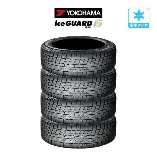 YOKOHAMA ice GUARD iG60 175/70R14 4本セット iceGUARD 【2024年製