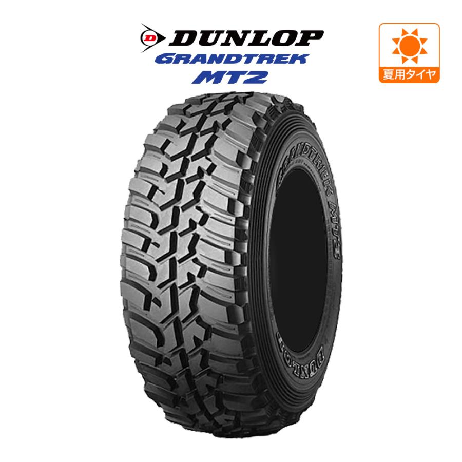 ダンロップ グラントレック MT2 225/75R16 103/100Q LT サマータイヤのみ・送料無料(1本) | GRANDTREK
