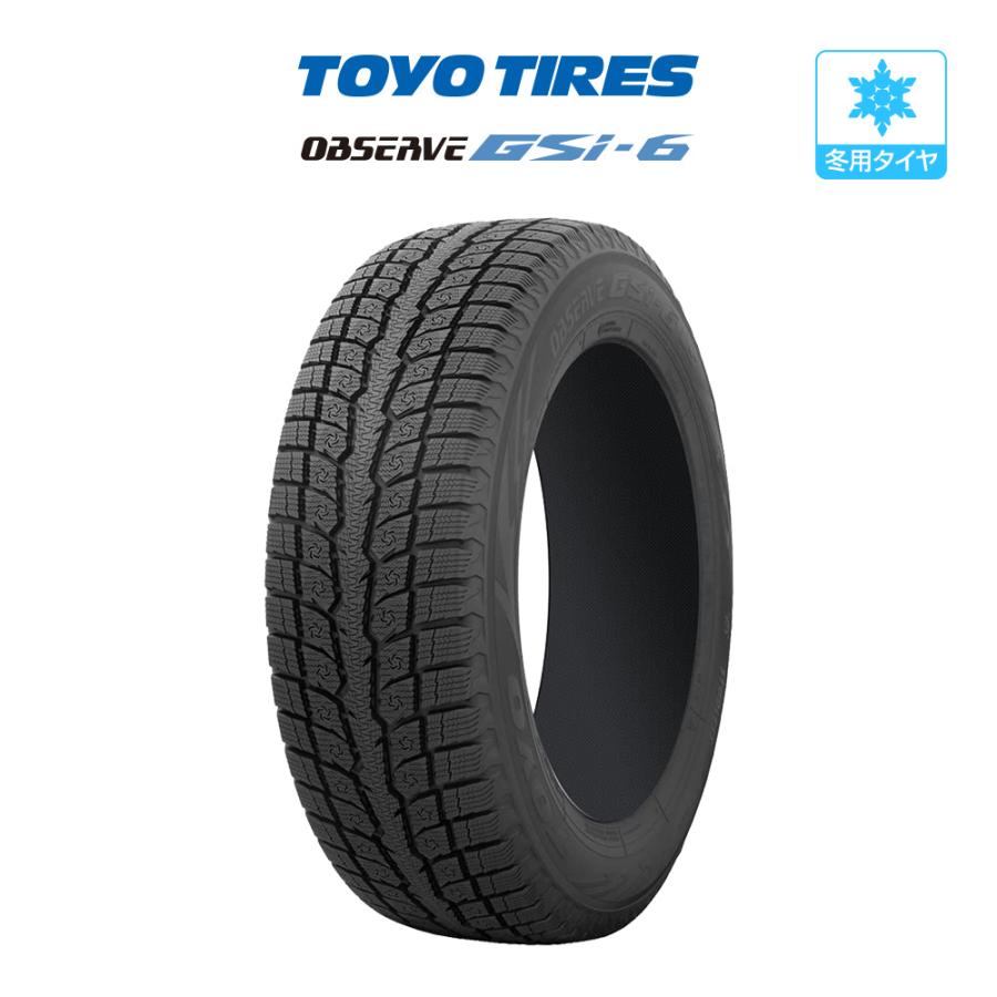 【2025年製】TOYO OBSERVE オブザーブ GSi-6 265/65R18 116Q XL スタッドレスタイヤのみ・送料無料(1本) | OBSERVE