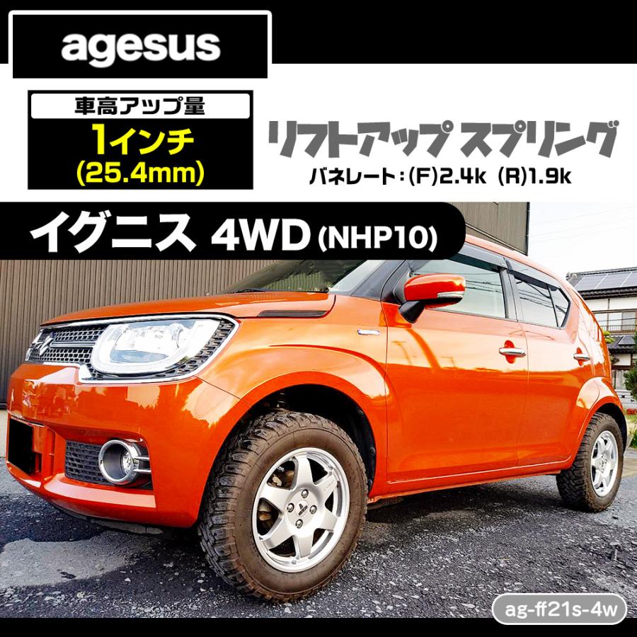 その他 K データシステム バスターユーロ K-CARマフラー TYPE-3 左右出し