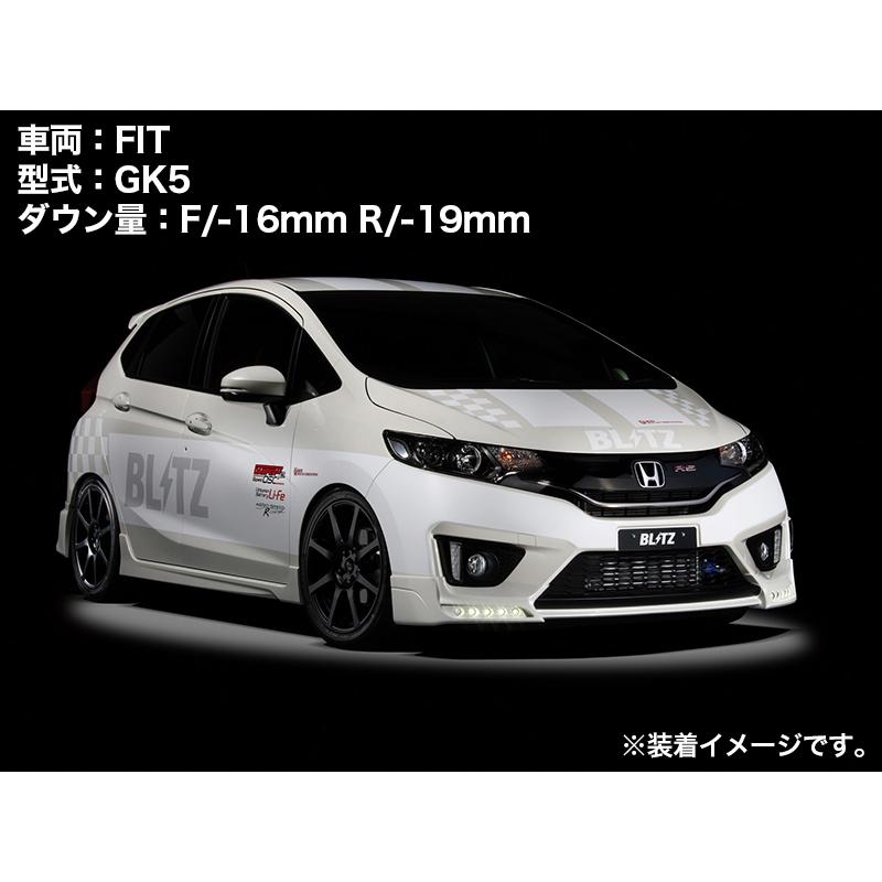 BLITZ 車高調 ブリッツ ダンパー ZZ-R ホンダ フィット(GK3/GK5) 品番：92310｜cpm｜03