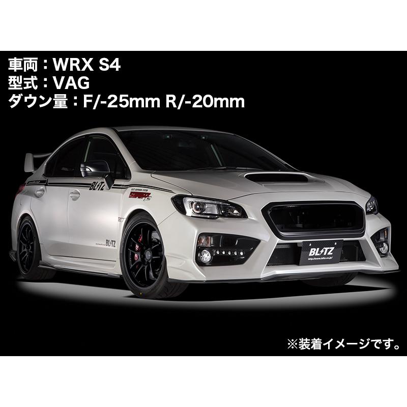 BLITZ ダンパーZZ-R WRX S4(va)レヴォーグ(vm)用