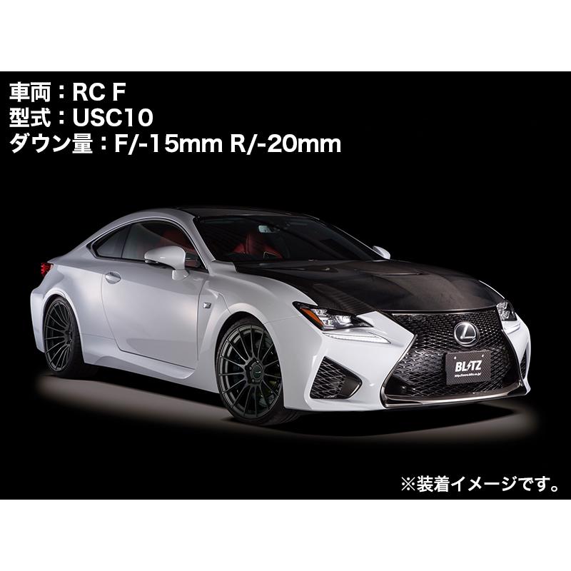 BLITZ（ブリッツ） 車高調 ダンパー ZZ-R レクサス RC-F(USC10) 品番