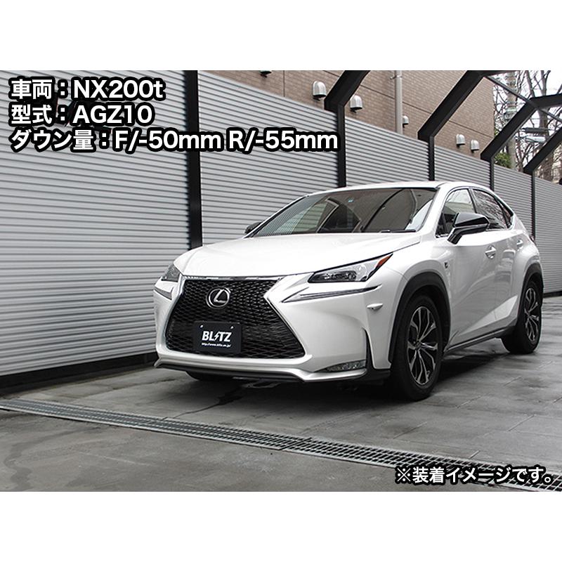 BLITZ（ブリッツ） 車高調 ダンパー ZZ-R レクサス NX(AGZ10/AYZ10