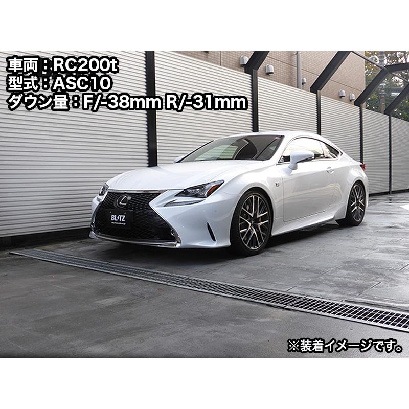 リミテッドパック　6枚セット BLITZ ブリッツ 車高調 ダンパー ZZ-R レクサス RC300h AVC10 H26.10