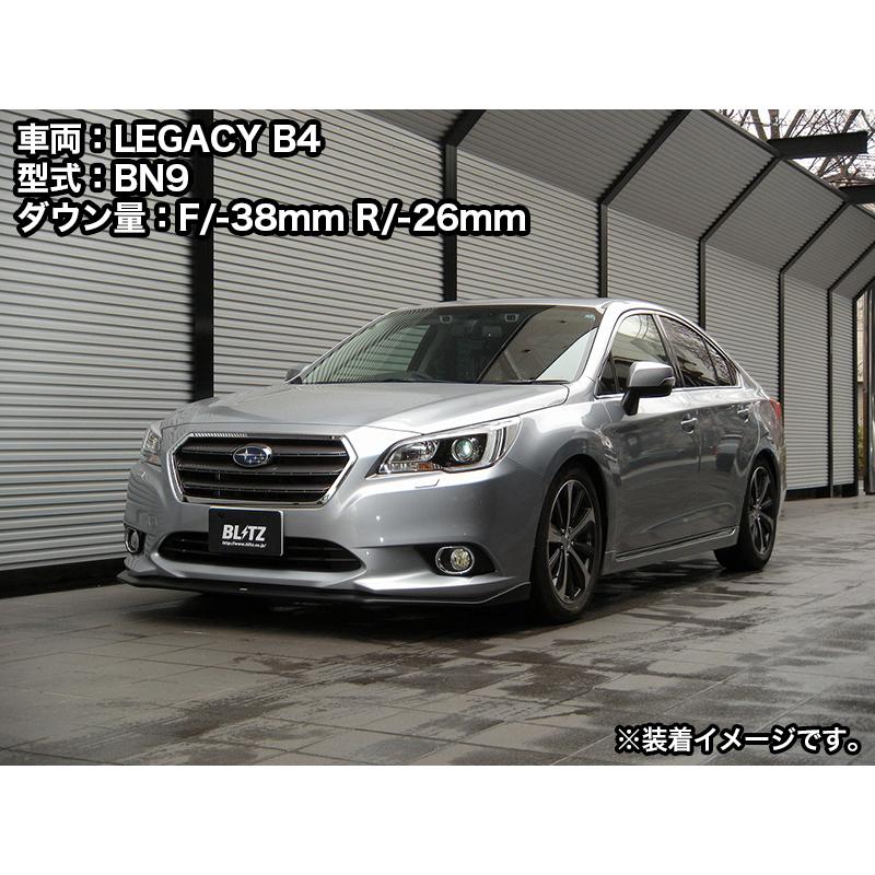 BLITZ（ブリッツ） 車高調 ダンパー ZZ-R スバル レガシィ B4(BN9