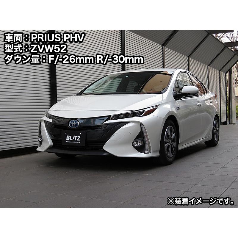 BLITZ（ブリッツ） 車高調 ダンパー ZZ-R トヨタ プリウス(ZVW55