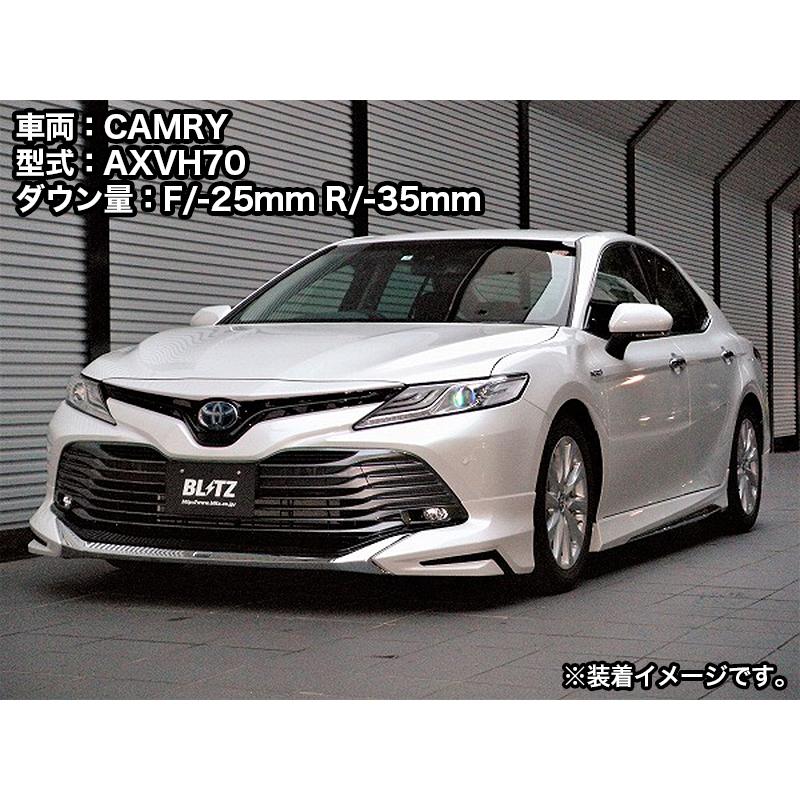 ブリッツ│車高調│70 カムリ ハイブリッド WSグレード｜AXVH70 Amazon | BLITZ(ブリッツ) 車高調 レンチ付 カムリ WSグレード専用