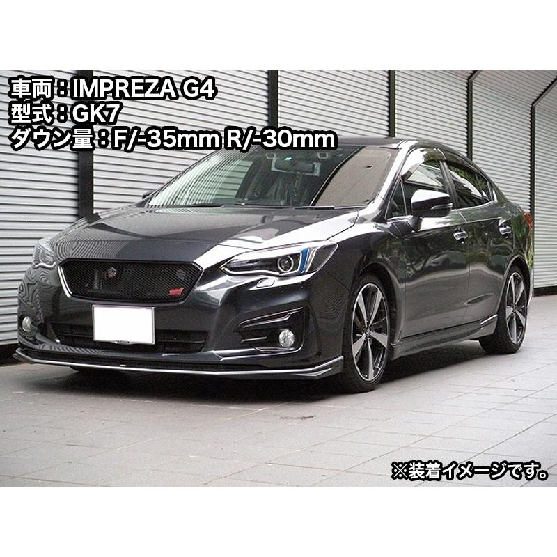 BLITZ 車高調 ブリッツ ダンパー ZZ-R スバル インプレッサG4(GK BLITZ 車高調 ブリッツ ダンパー ZZ-R スバル インプレッサG4(GK