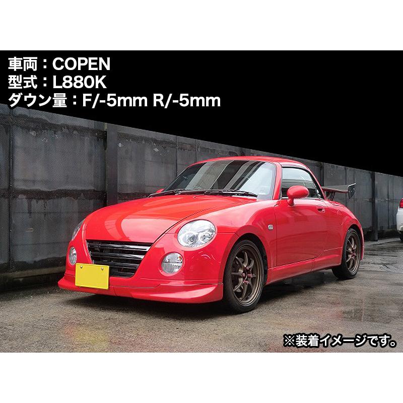 l880kコペン 車高調 TEIN l700ミラ l880kコペン 車高調 TEIN l700ミラ