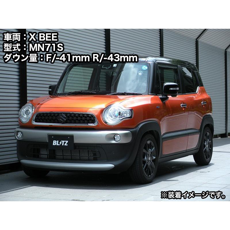 ひーちゃん BLITZ車高調 BLITZ（ブリッツ） 車高調 DAMPER ZZ-R 92770 インプレッサ GRB/GVB