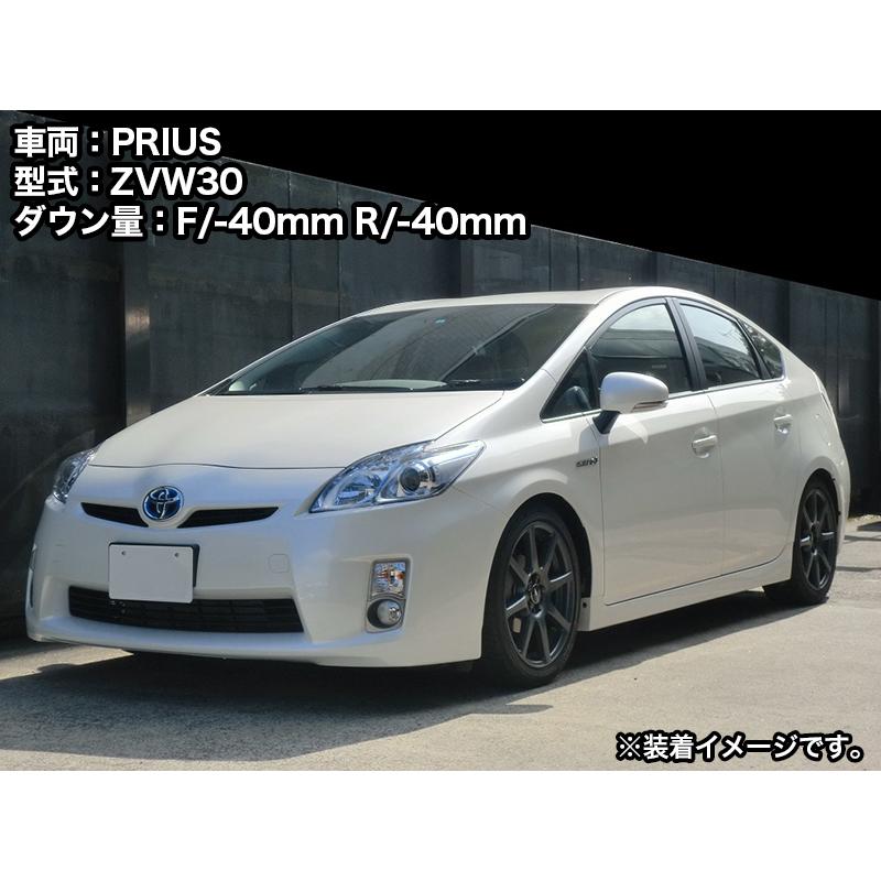ZVW30 プリウス BLITZ DAMPER ZZ-R 車高調 楽天市場】[個人宅配送可能]BLITZ(ブリッツ) 車高調キット ZZ-R トヨタ