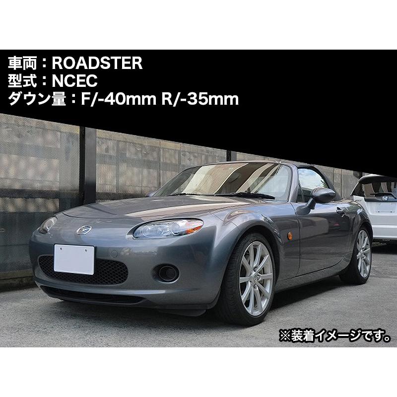 ☆NCEC NCロードスター RX-8 ブリッツZZR車高調 １台分 中古☆ ☆NCEC NCロードスター RX-8 ブリッツZZR車高調 1台分 中古☆ - メルカリ