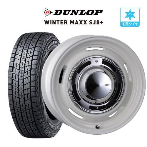 スタッドレス タイヤ ホイール 4本 5穴139 ディーン クロスカントリー